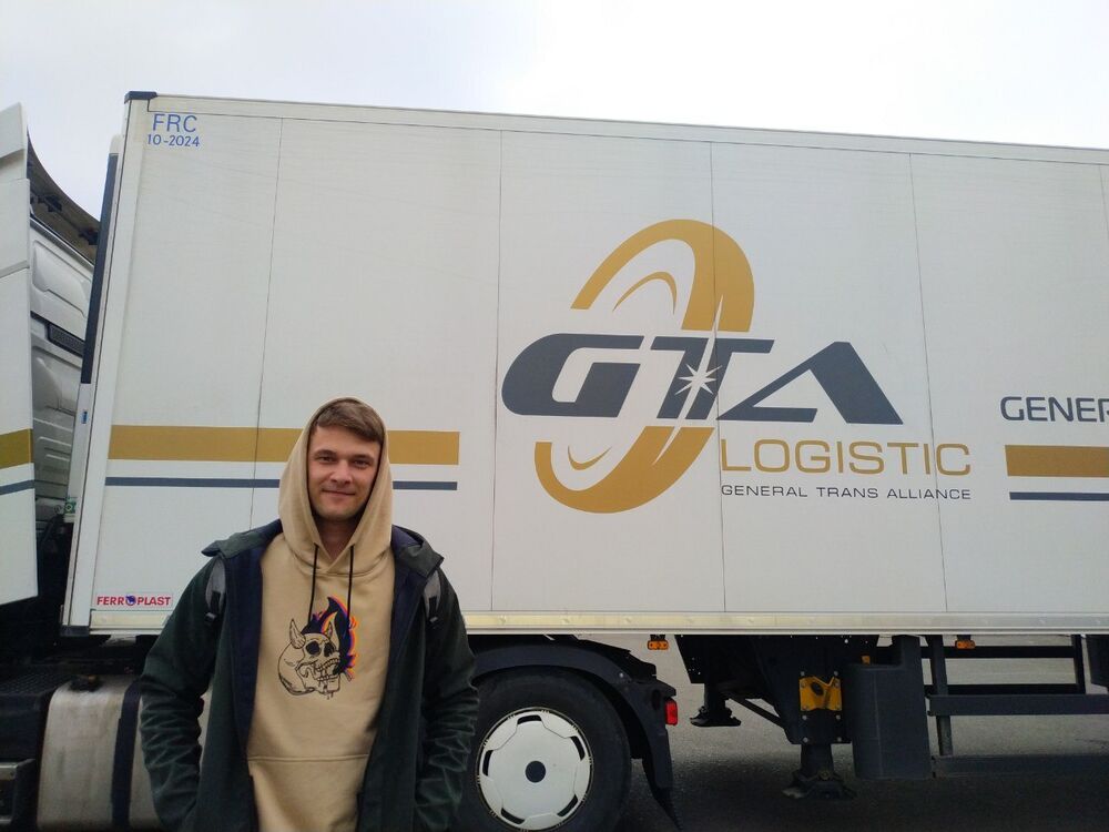 ���� 23390484 ������� ������, 29 ���, ���� ���������� � �����