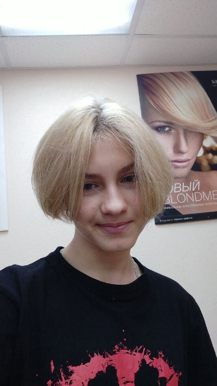 ���� 23516134 ����� ����, 23 ����, ���� ���������� � ��������