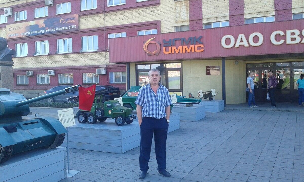 ���� 11664704 ������� ������, 57 ���, ���� ���������� � �������������