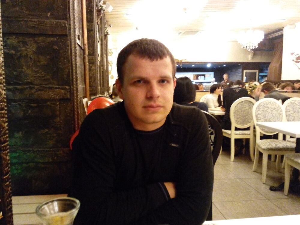 ���� 7521334 ������� ����, 33 ����, ���� ���������� � ��������