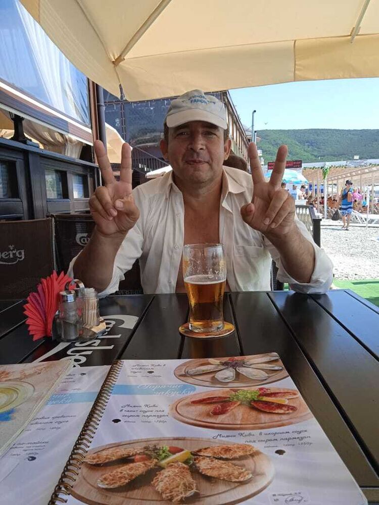 ���������� ������-��-����, ���� ������� �������, 50 ���, ������������ ��� ������, ����� � ���������