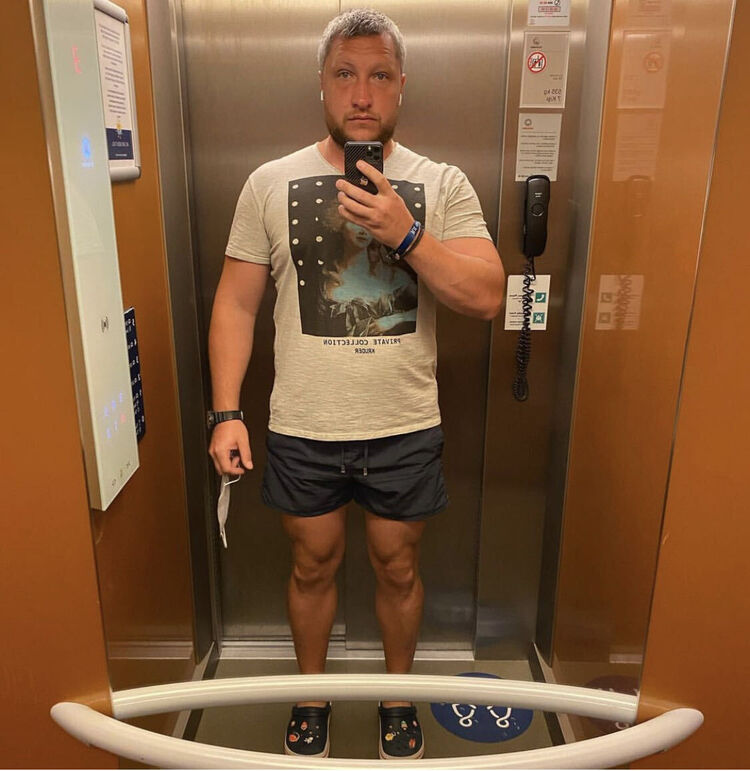 ���� 38371474 ������� �����, 42 ����, ���� ���������� � ������