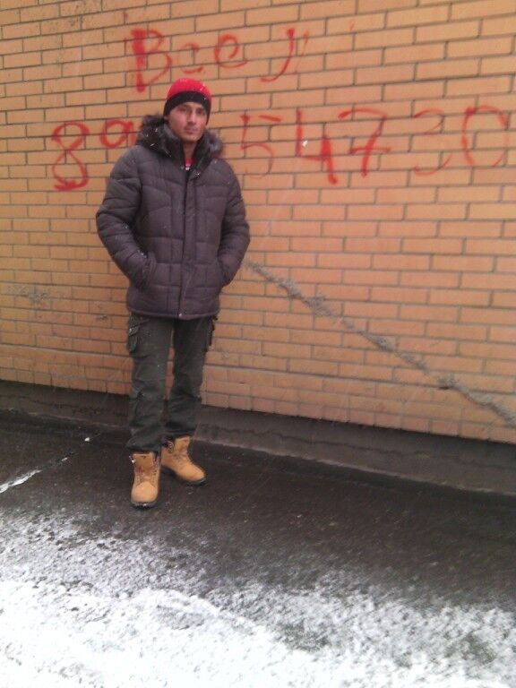 ���� 13754784 ������� ����, 34 ����, ���� ���������� � ��������