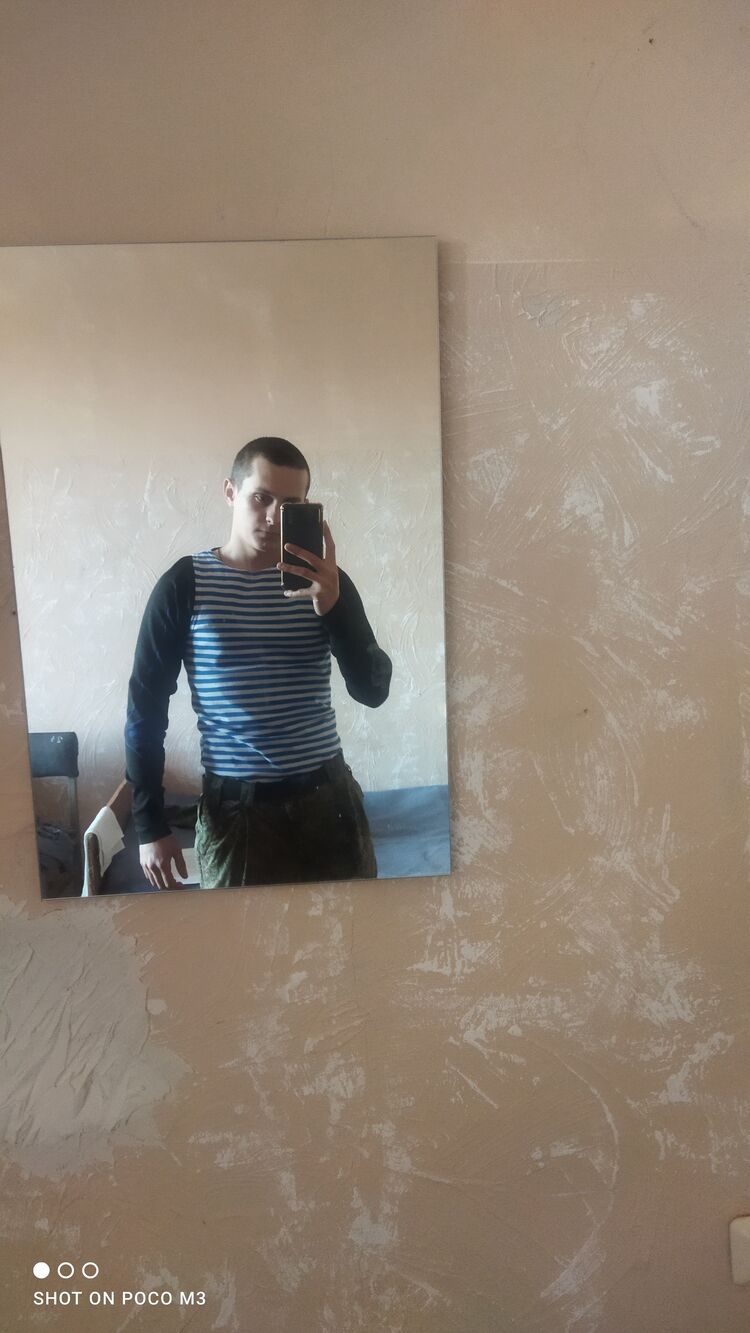  ,   Roman, 23 ,   ,   