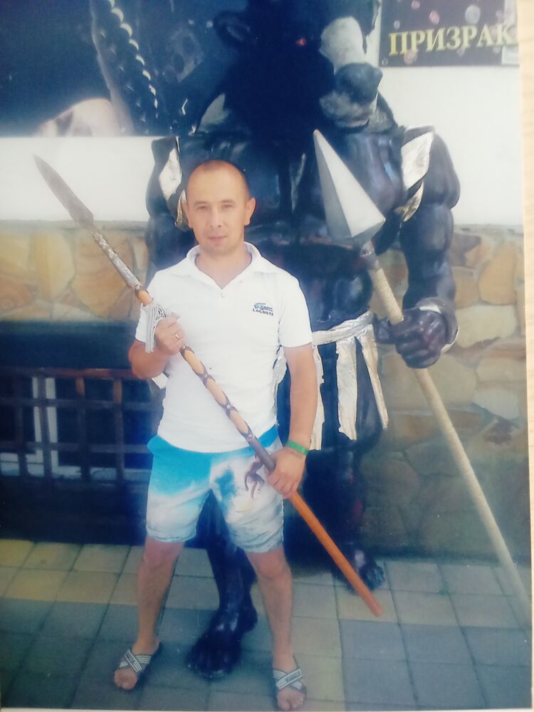 ���� 42731444 ������� �����, 47 ���, ���� ���������� � ������