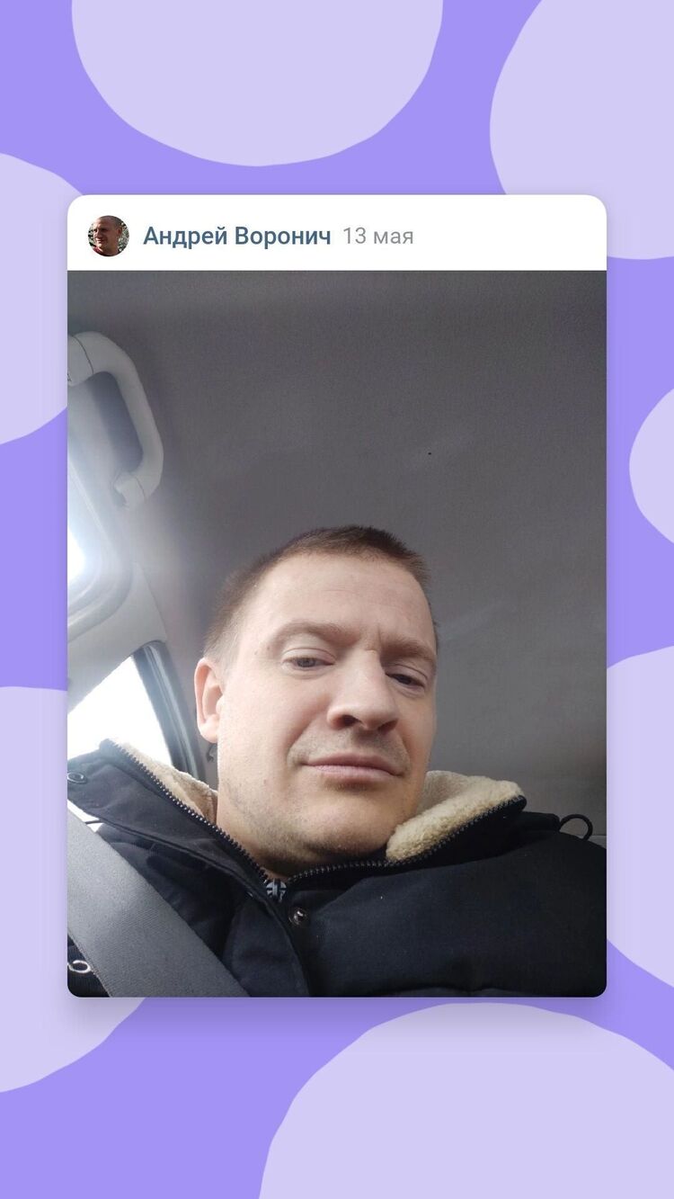 ���� 35587834 ������� ������, 44 ����, ���� ���������� � ������