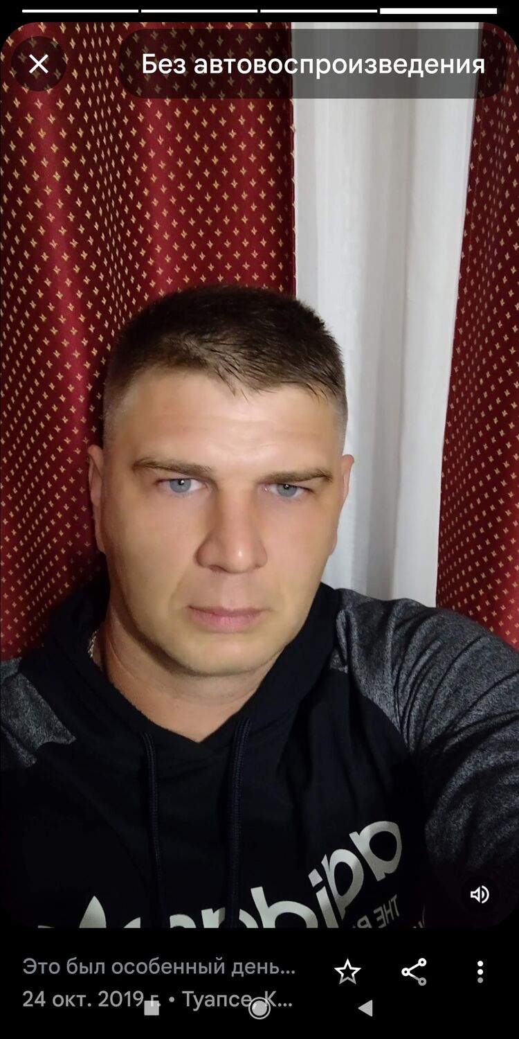 ���������� �����������, ���� ������� ����, 43 ����, ������������ ��� ������, ����� � ���������, c�������� ���������, ���������