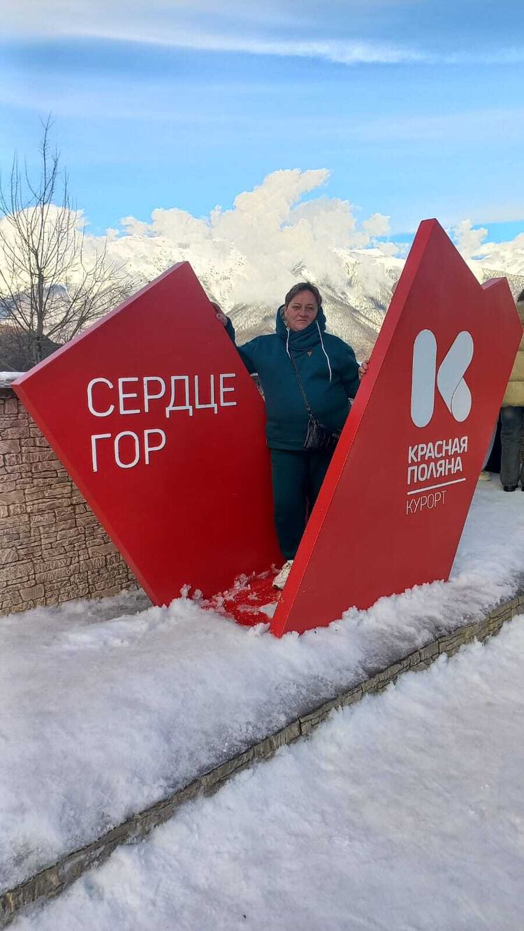 ���������� �����������, ���� ������� ���������, 59 ���, ������������ ��� c�������� ���������