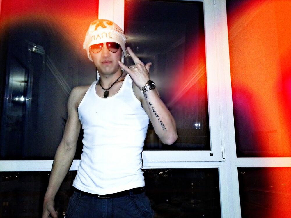 ���� 4190184 ������� �����, 37 ���, ���� ���������� � ������