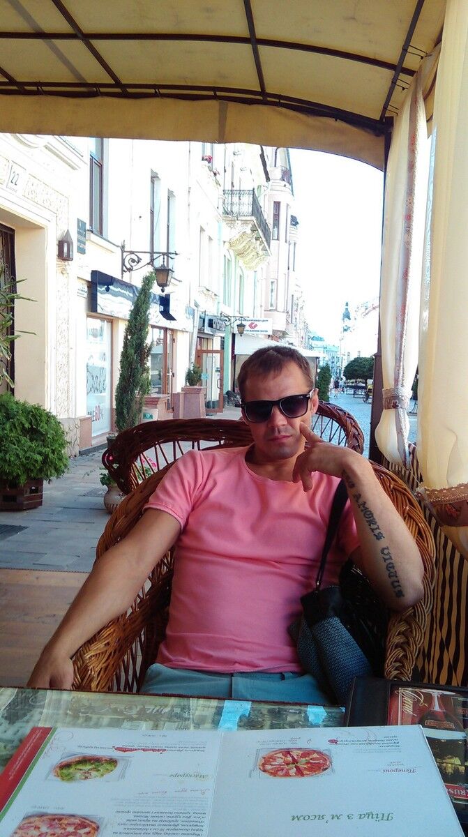 ���������� ����, ���� ������� ����, 43 ����, ������������ ��� ������, ����� � ���������, c�������� ���������