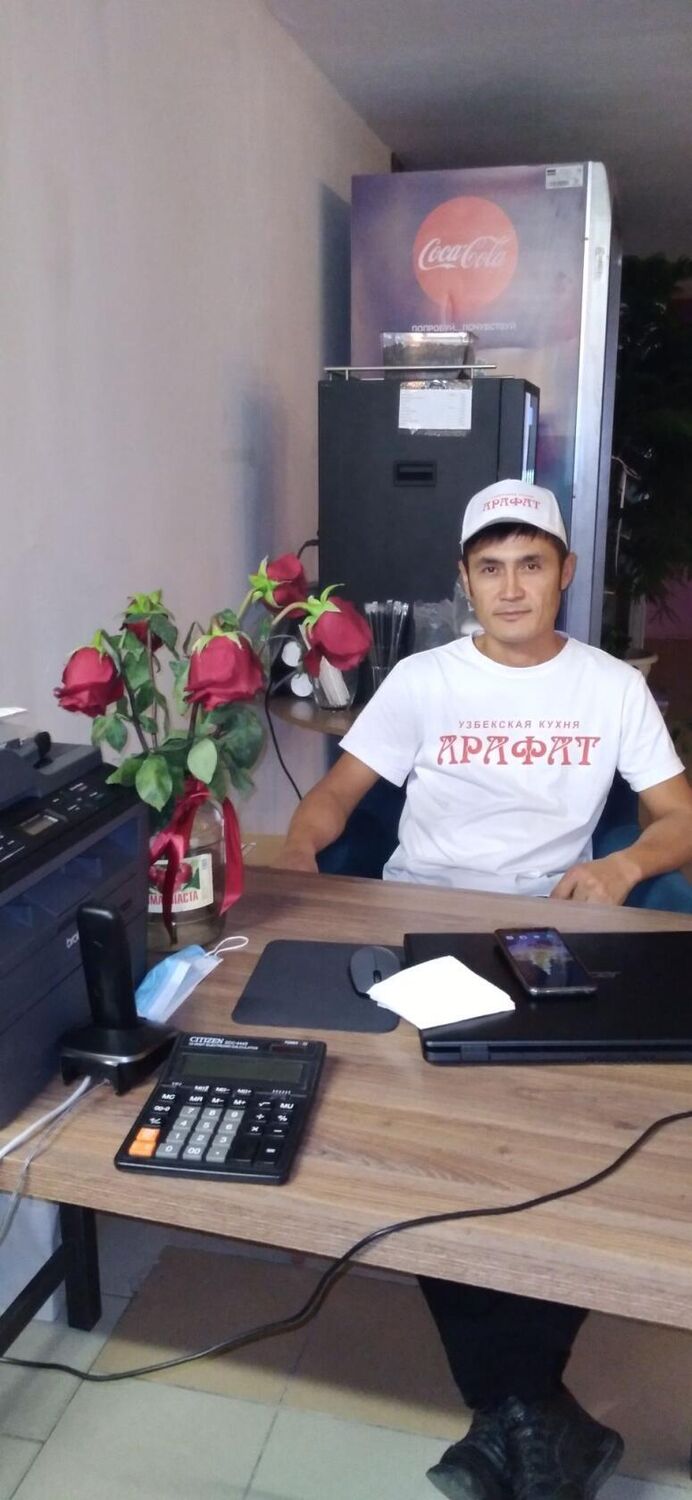 ���������� �����-���������, ���� ������� ������, 44 ����, ������������ ��� ������, ����� � ���������