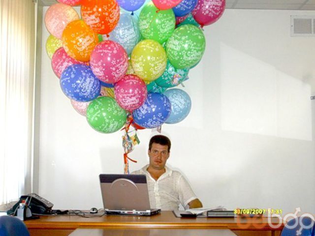 ���������� ������, ���� ������� ������, 53 ����, ������������ 