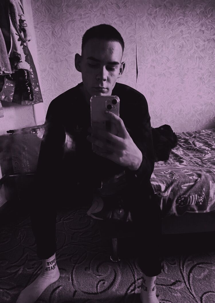 ���� 43708254 ����� ���������, 20 ���, ���� ���������� � ��������