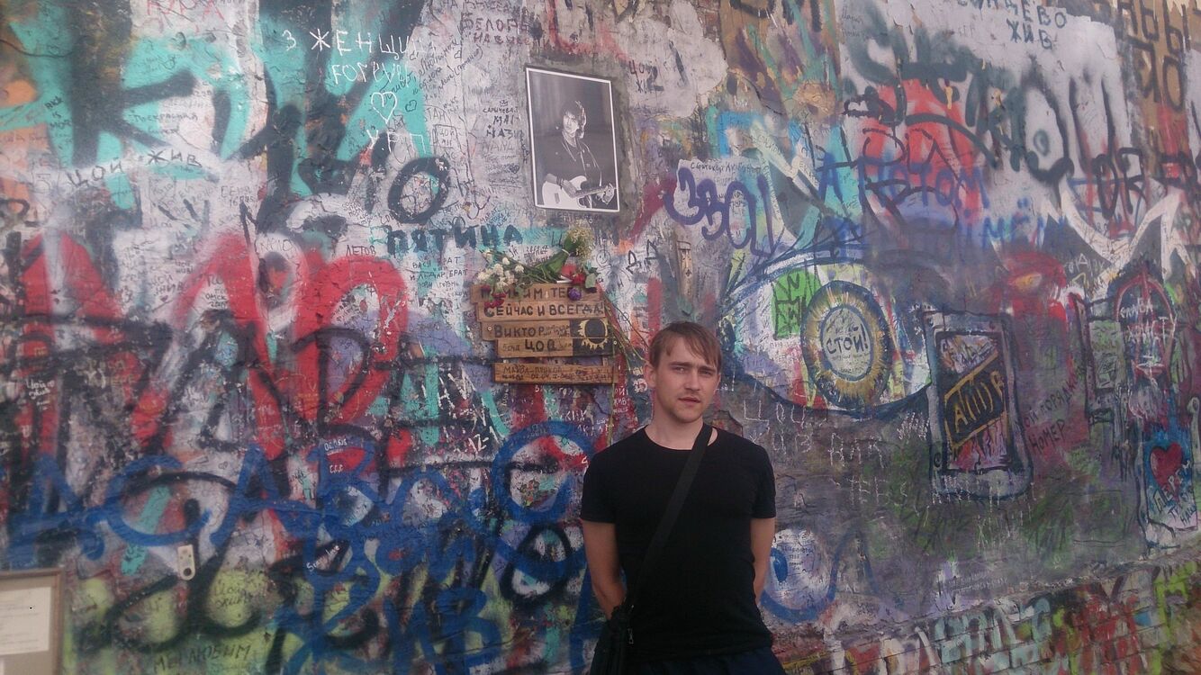  29769134  Andrey, 33 ,    