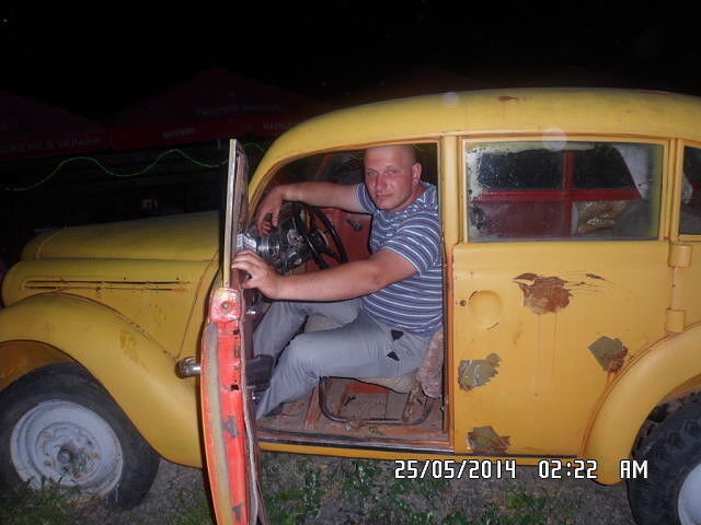 ���������� ��������, ���� ������� ����, 38 ���, ������������ ��� ������, ����� � ���������, c�������� ���������