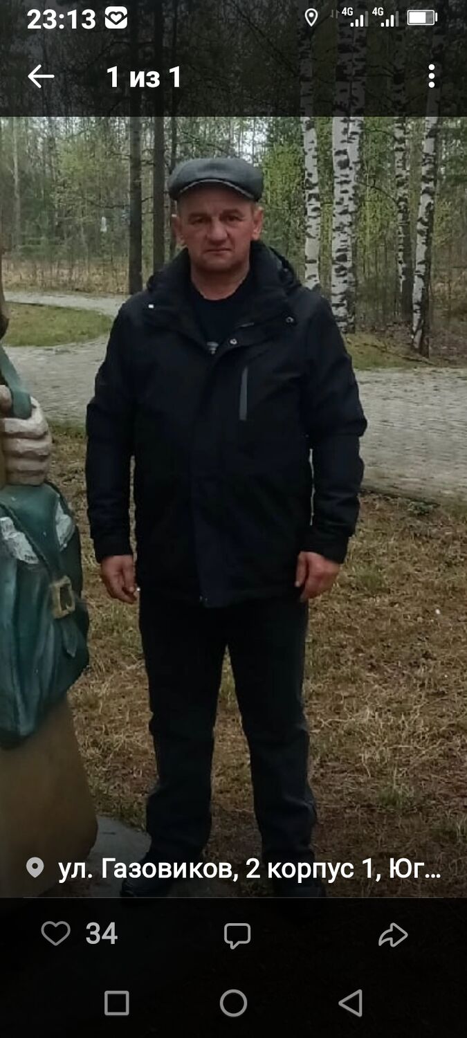 ���� 54928584 ������� ���������, 50 ���, ���� ���������� � �������