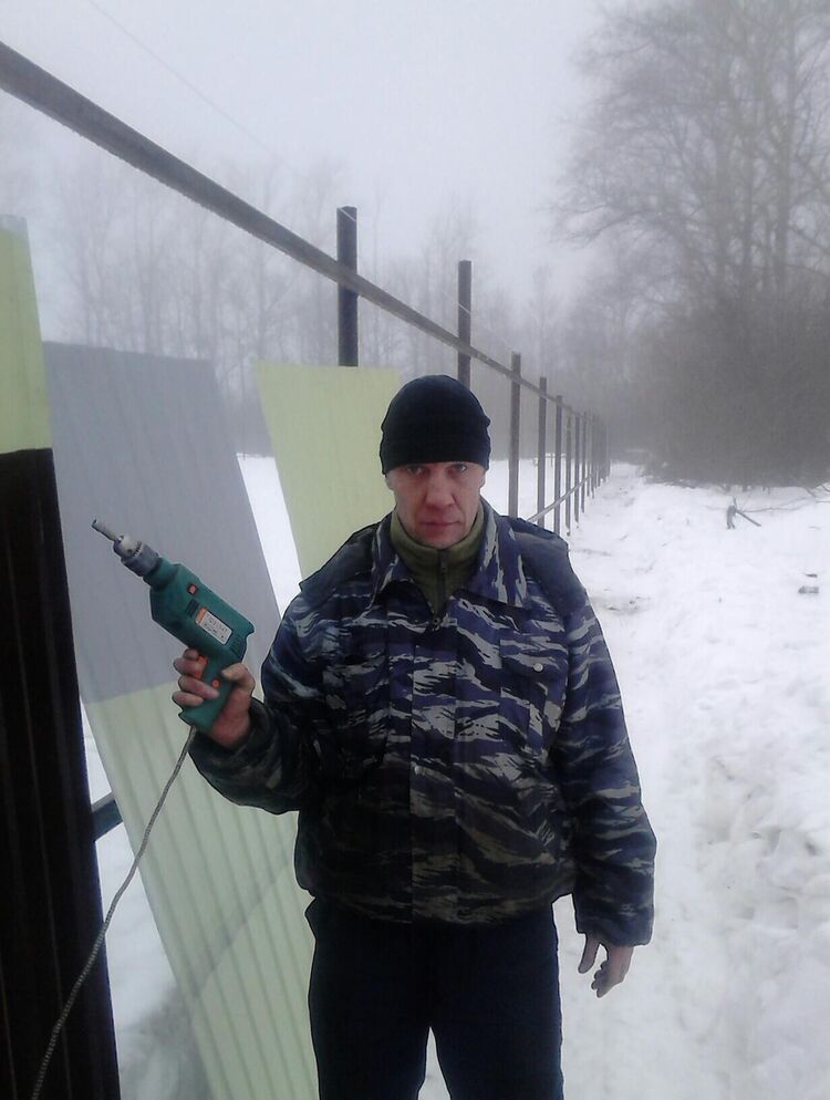  ,   Misha, 47 ,   c 