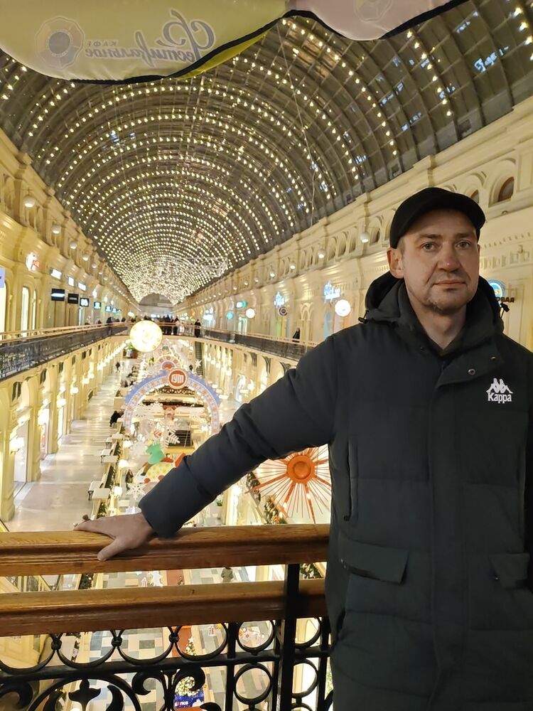 ���������� ����������, ���� ������� ����, 41 ���, ������������ ��� ������, ����� � ���������, c�������� ���������