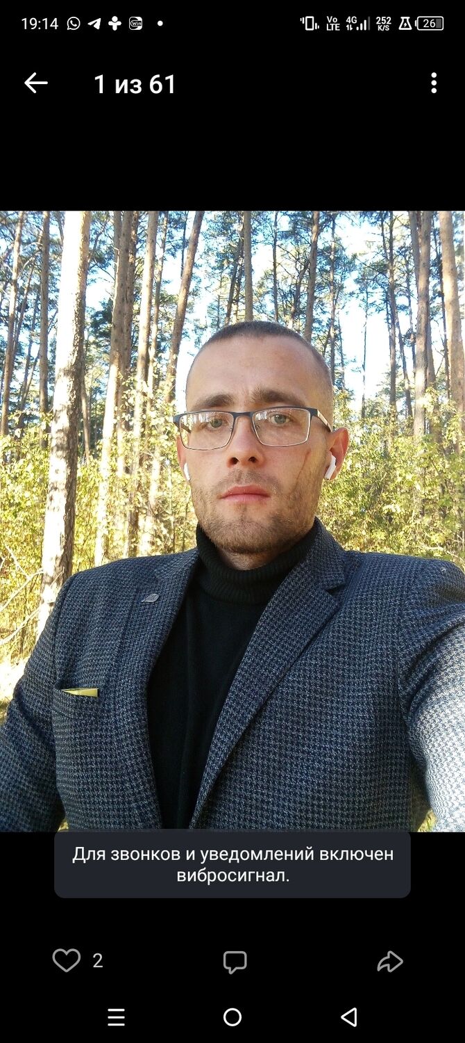  ,   , 29 ,   c , 
