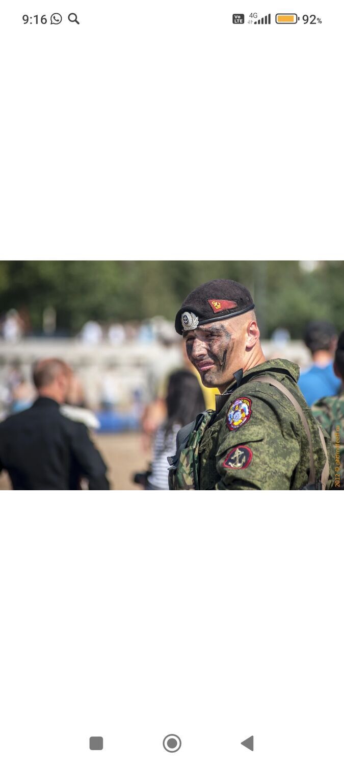 ���� 41655034 ������� ������, 45 ���, ���� ���������� � ���