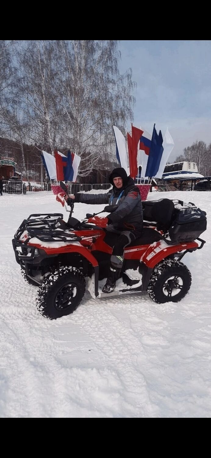 ���� 41663894 ������� �����, 29 ���, ���� ���������� � ����������