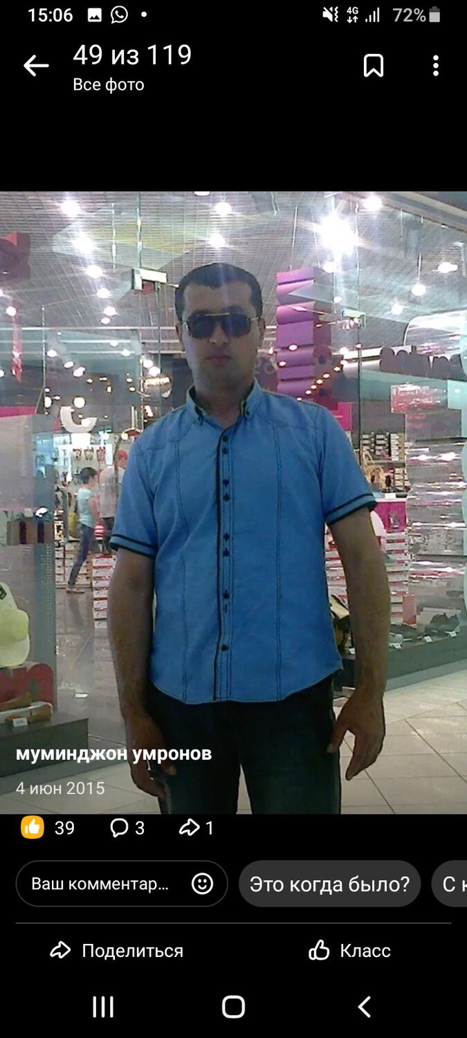 ���������� ������������, ���� ������� ������, 45 ���, ������������ ��� ������, ����� � ���������