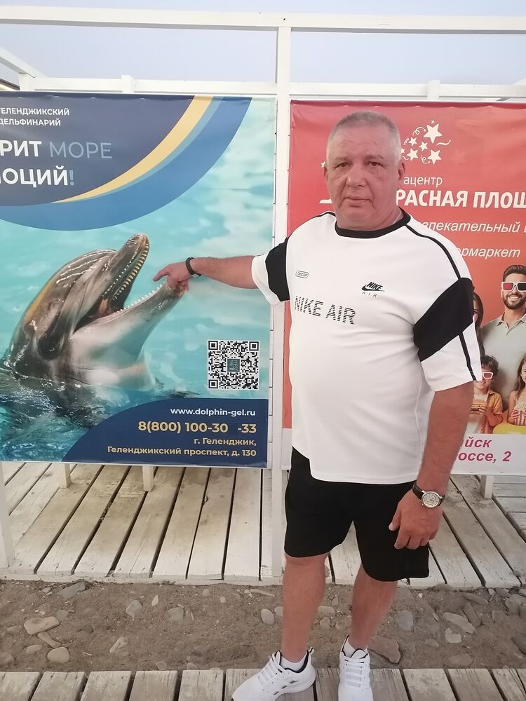 ���� 54161714 ������� ��������, 56 ���, ���� ���������� � ��������