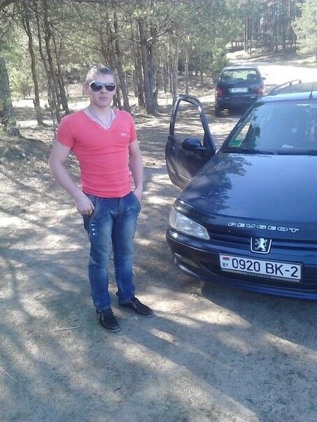 ���� 5196494 ������� ������, 31 ���, ���� ���������� � ��������