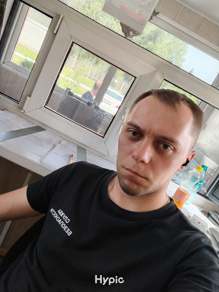 ���������� ���� �����������, ���� ������� ���������, 29 ���, ������������ ��� ������, ����� � ���������