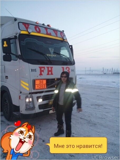  ,   Tolianzik, 36 ,   ,   , c 