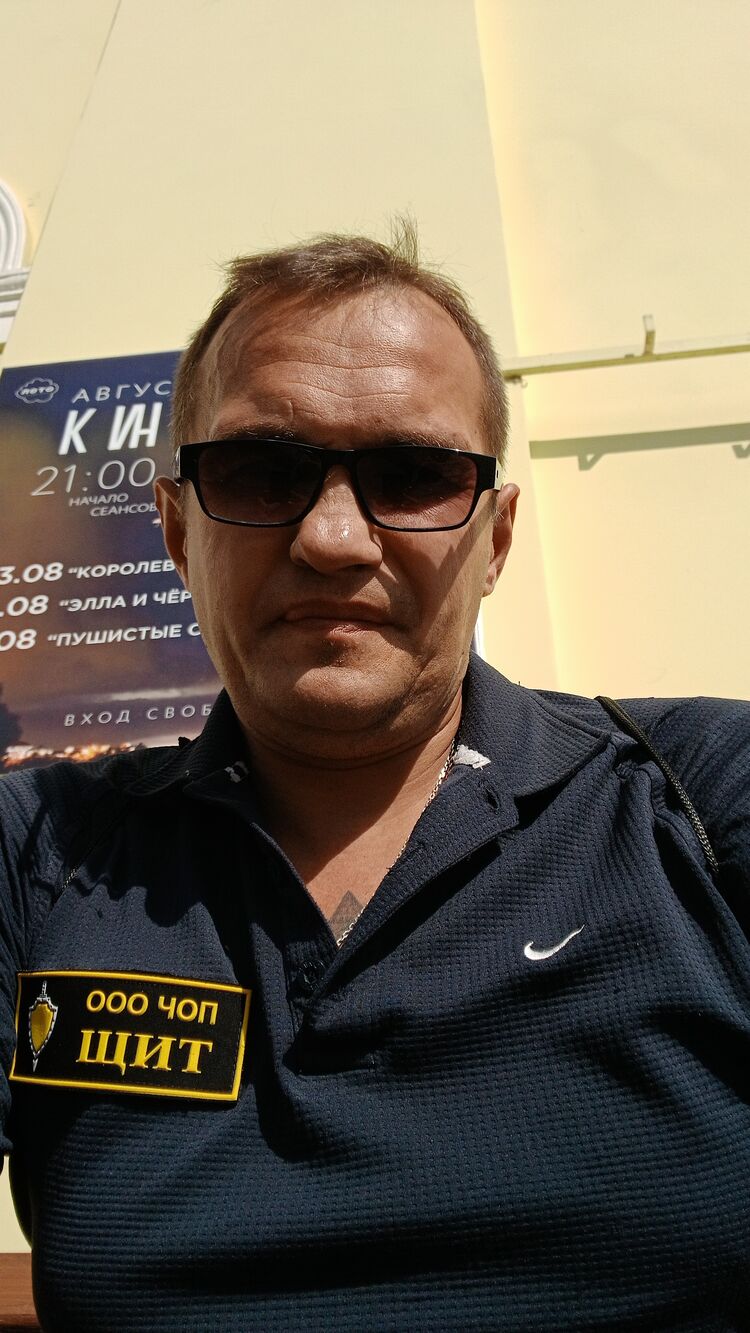  45336324  Vadim Serov, 45 ,    