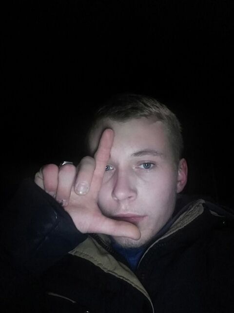  ,   Evgeny, 26 ,     , c , 