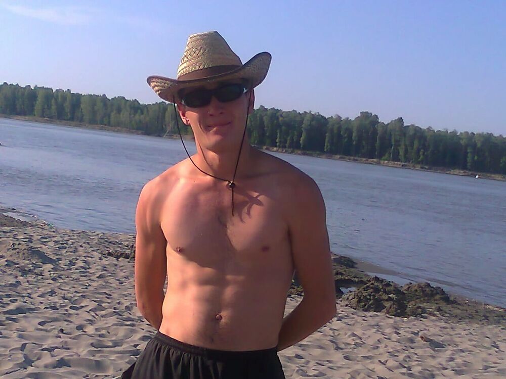 ���� 4228954 ������� �����, 40 ���, ���� ���������� � ��������