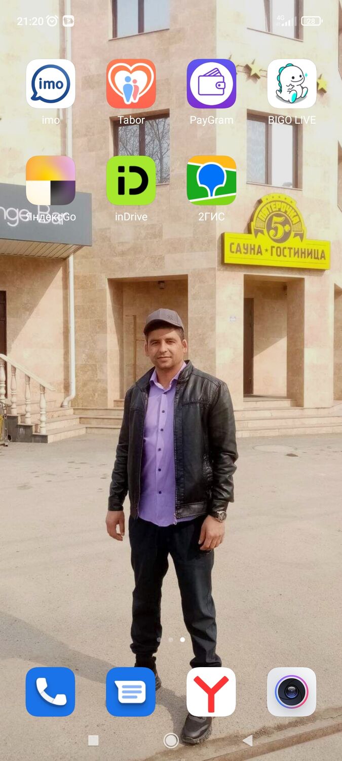 ���� 32535394 ������� ˸��, 35 ���, ���� ���������� � �����-����������