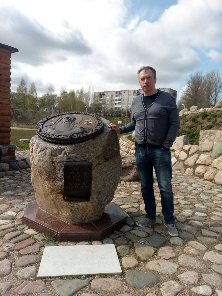 ���� 13769924 ������� �����, 54 ����, ���� ���������� � �������