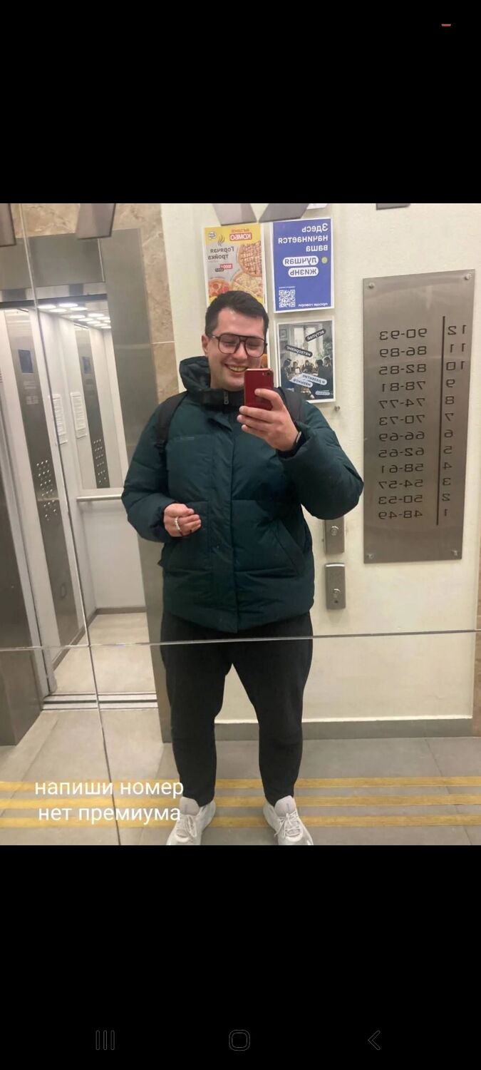  52684294  , 26 ,    -
