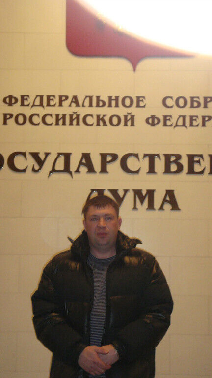  29729354  Andrei, 49 ,    
