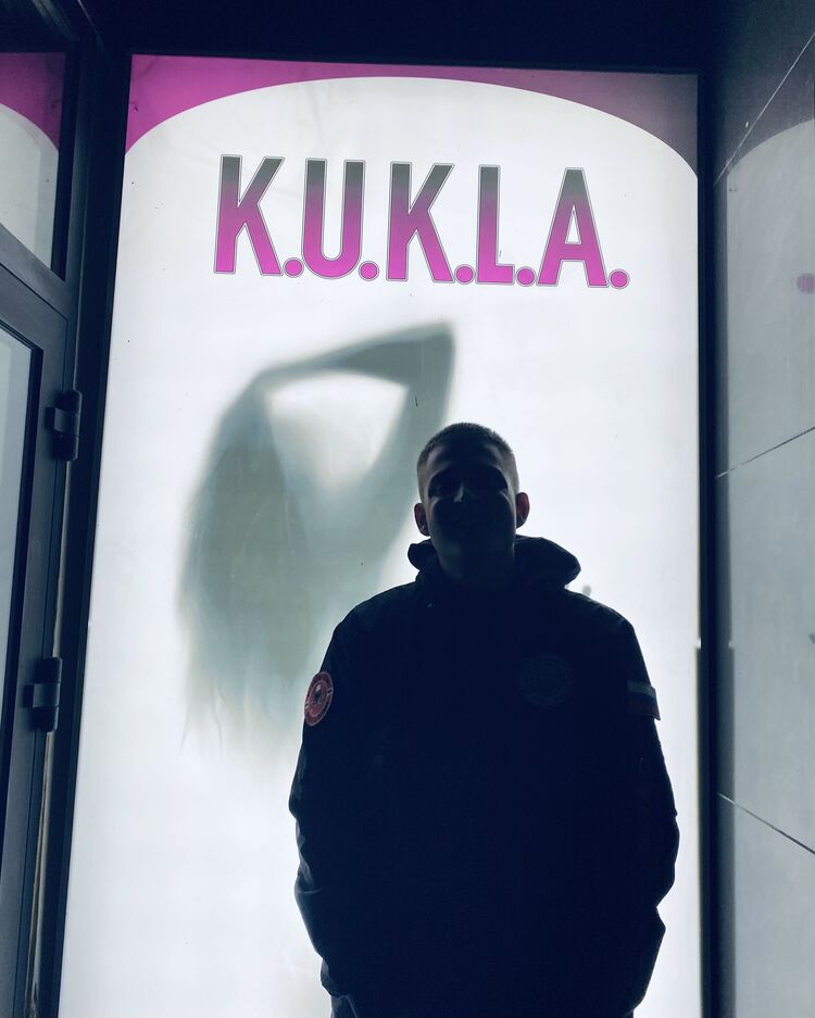 ���������� �����������, ���� ����� ����, 22 ����, ������������ ��� ������, ����� � ���������