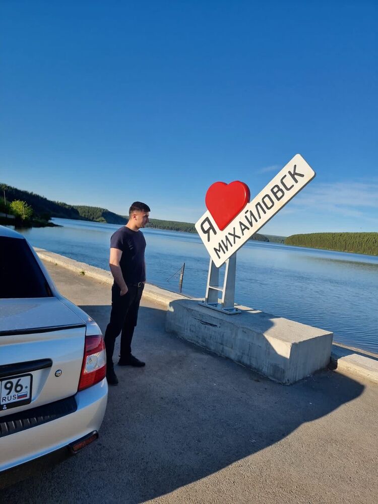 ���� 28083214 ������� ����, 29 ���, ���� ���������� � �������������