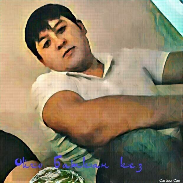 ���� 21351784 ������� �������, 41 ���, ���� ���������� � ������