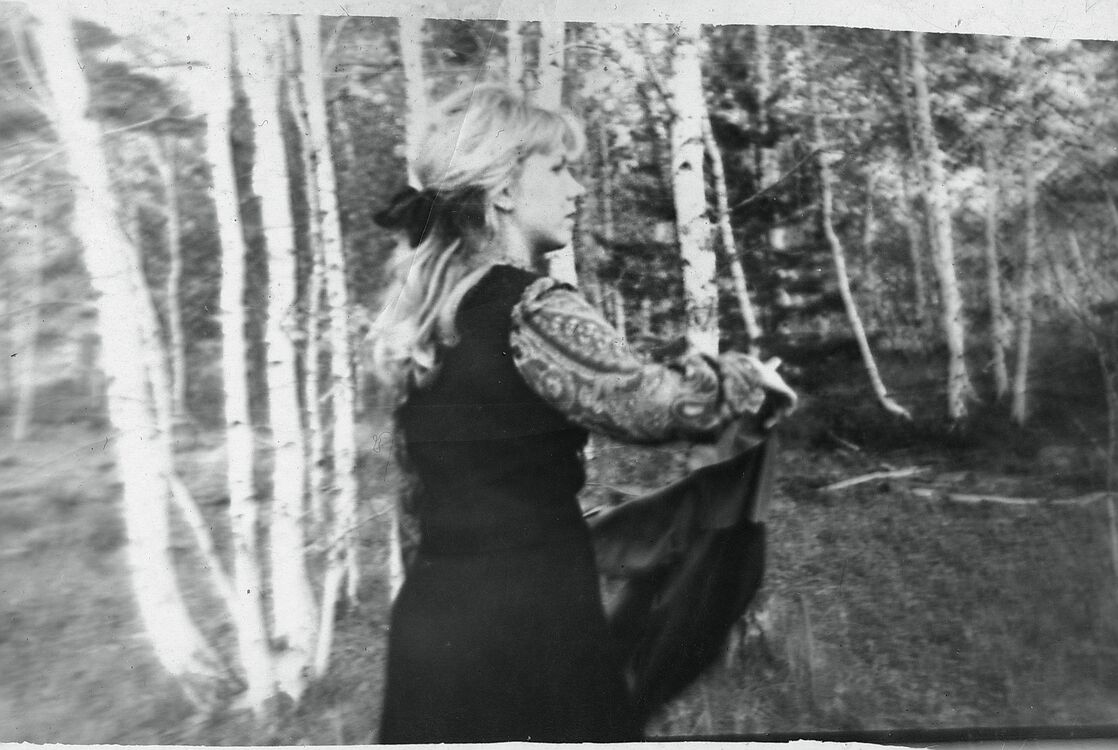 ���������� ������, ���� ������� ����, 74 ����, ������������ ��� c�������� ���������