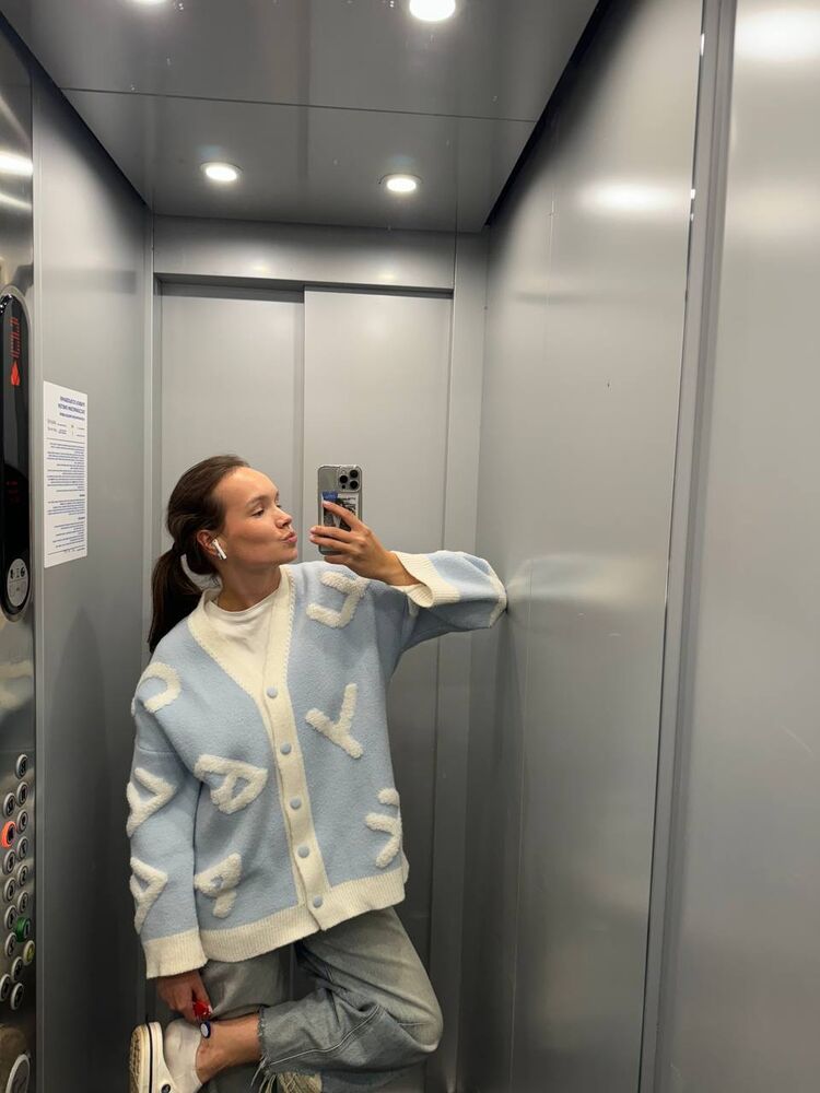 ���� 52589114 ������� ���������, 29 ���, ���� ���������� � ������