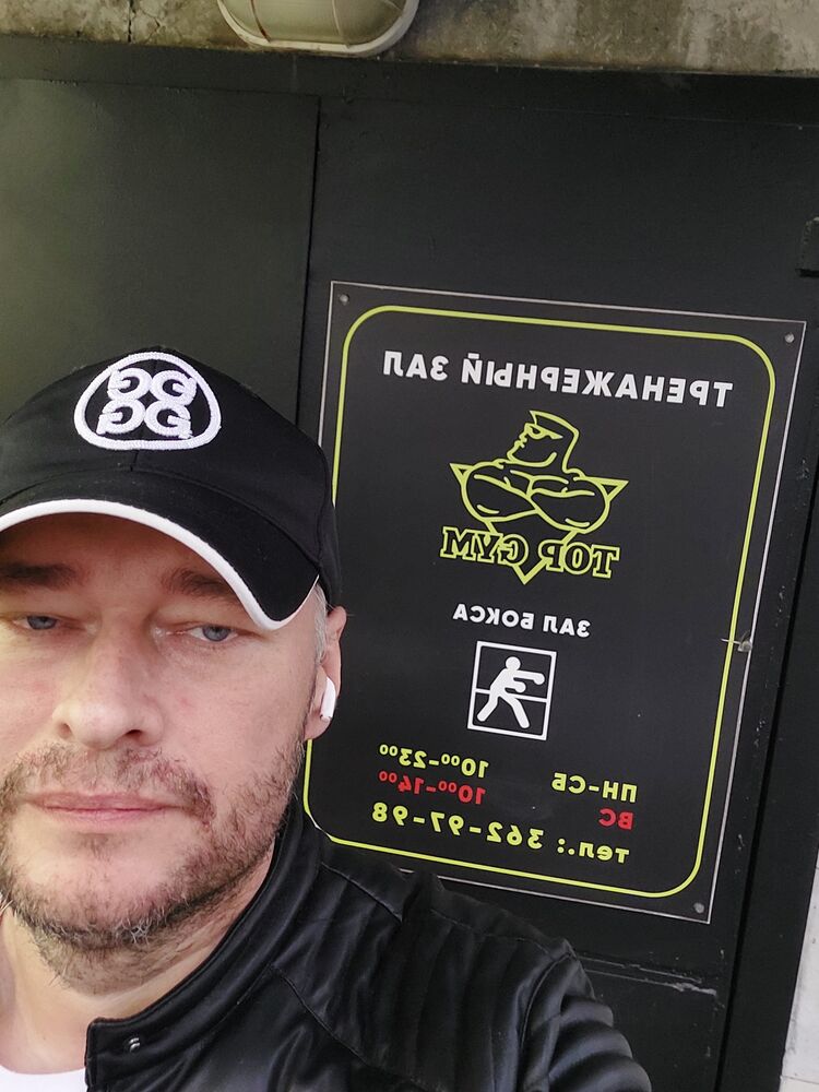 ���������� �����-���������, ���� ������� ���������, 44 ����, ������������ ��� ������, ����� � ���������, c�������� ���������, ���������