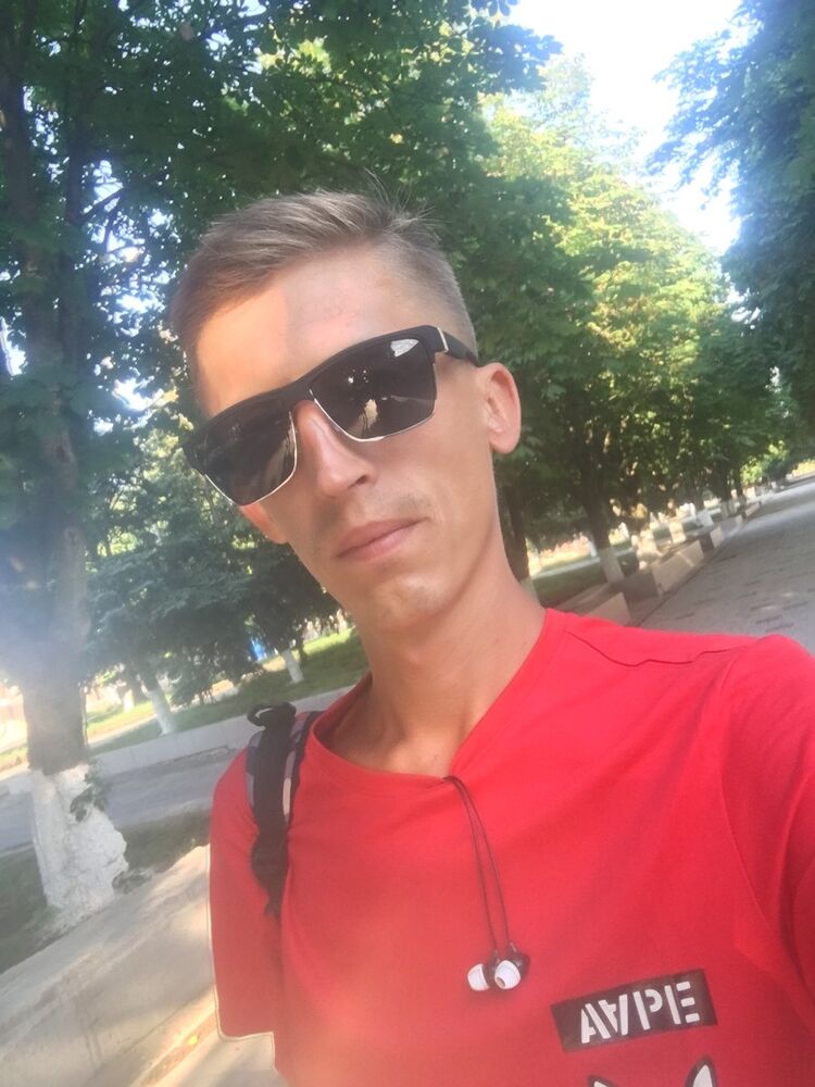 ���� 16868844 ������� �������, 34 ����, ���� ���������� � �������-��-����