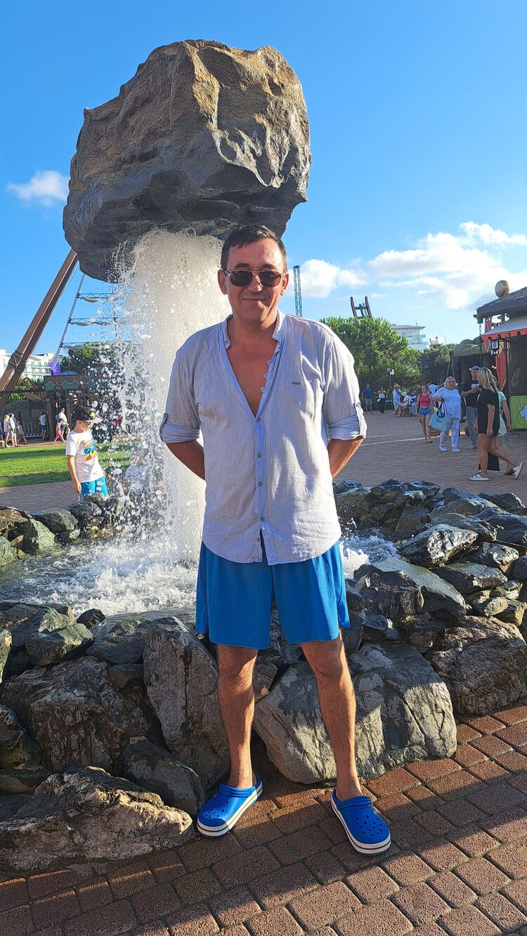 ���� 52630044 ������� ��������, 50 ���, ���� ���������� � ����������