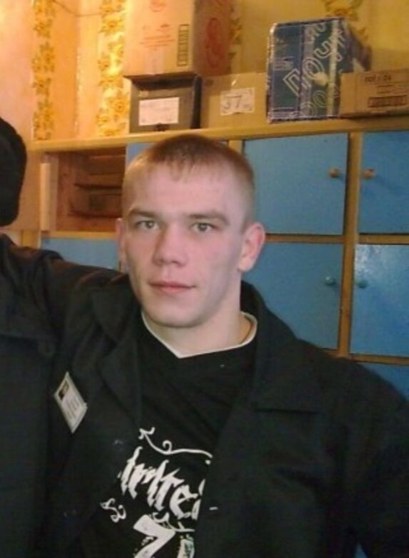 ���� 31232824 ������� �����, 33 ����, ���� ���������� � ������