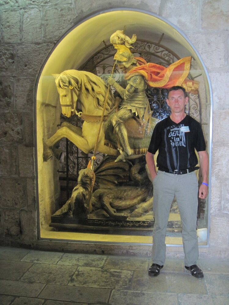 ���������� �����, ���� ������� ������, 56 ���, ������������ ��� ������