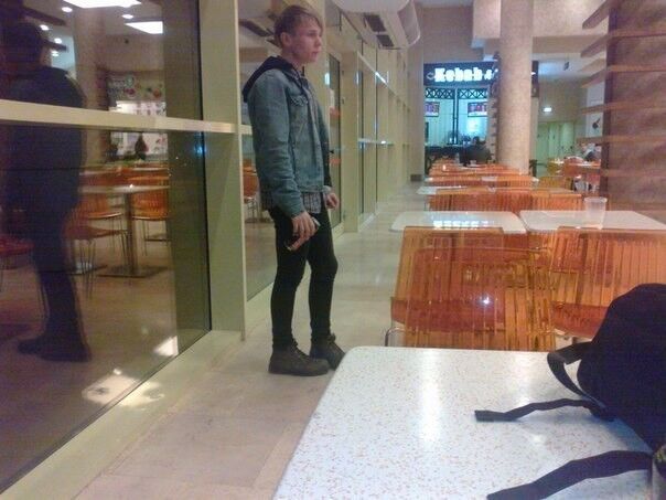 ���� 5350274 ������� �����, 29 ���, ���� ���������� � ������������