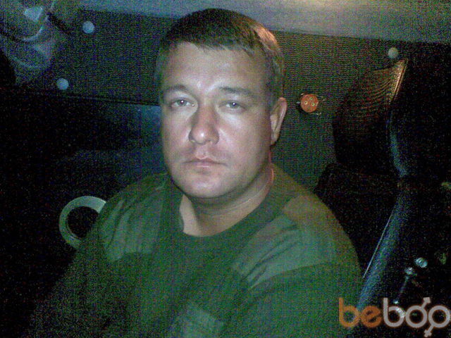 ���������� �����������, ���� ������� ����, 47 ���, ������������ 