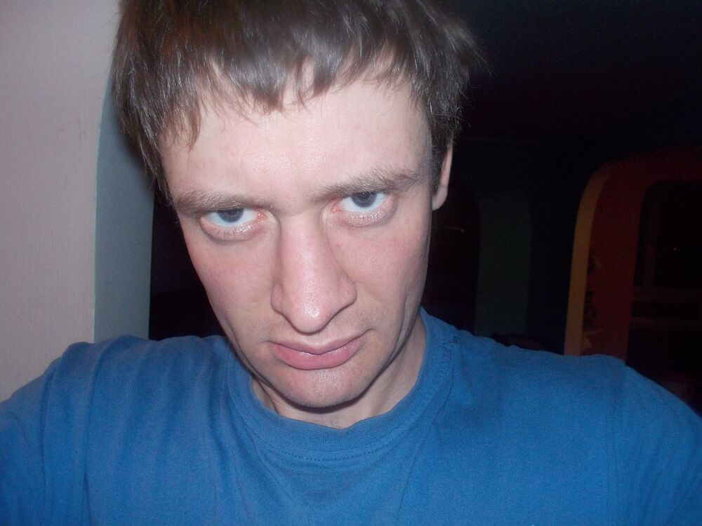 ���� 8052824 ������� ������, 41 ���, ���� ���������� � ������